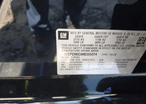 2017 Chevrolet Silverado 1500 1Lt z USA, uszkodzony, nr VIN 3GCPCREC9HG355074